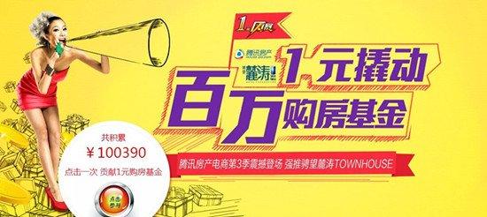10月有奖品奖：小毅不是小_1200字