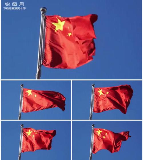 10月有奖品论文：红旗鞭打，党在前面_1500字