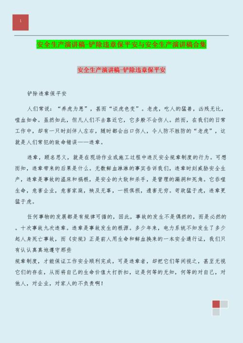 谢谢你们！