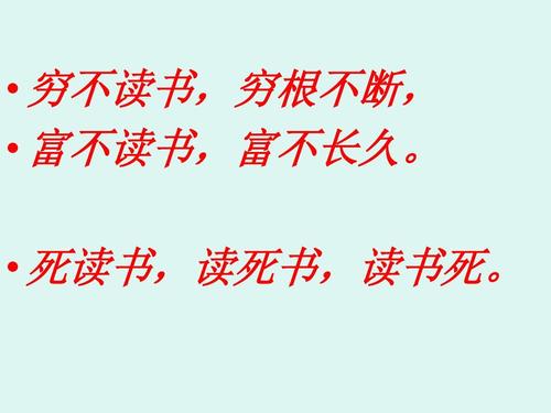 “打开卷”deband _550字