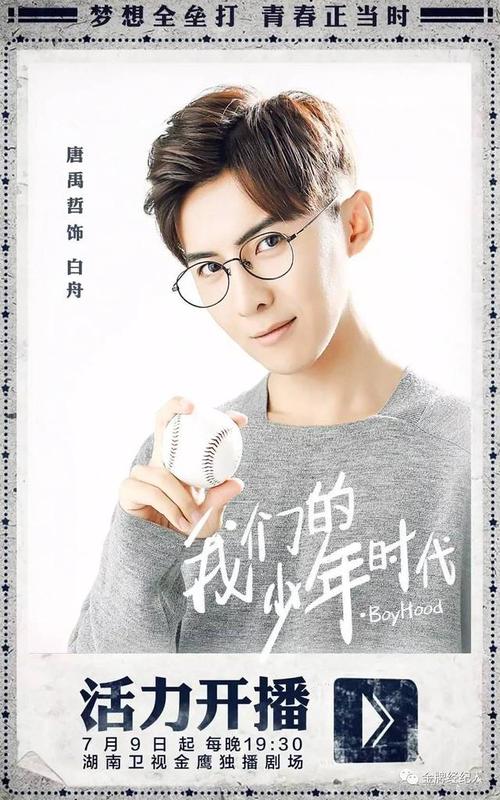 清遗嘱中的利益相关者_700字