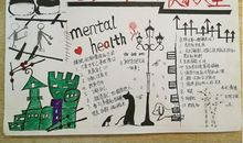 [PK赛]关于爱眼日的作文：爱护我吧_600字