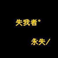 参加_200字
