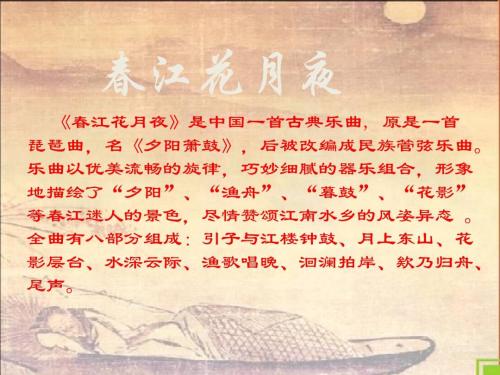 启蒙组成：游泳给我的启蒙_600字