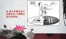 2012天津高考作文点评：抓住“水”和“鱼”的关系