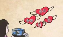 我的第二个老爸_900字