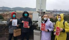 武汉的夜之色_650字