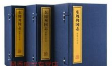 观《北京奥运》有感_350字