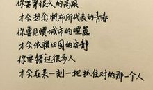 感动来源于回忆_750字
