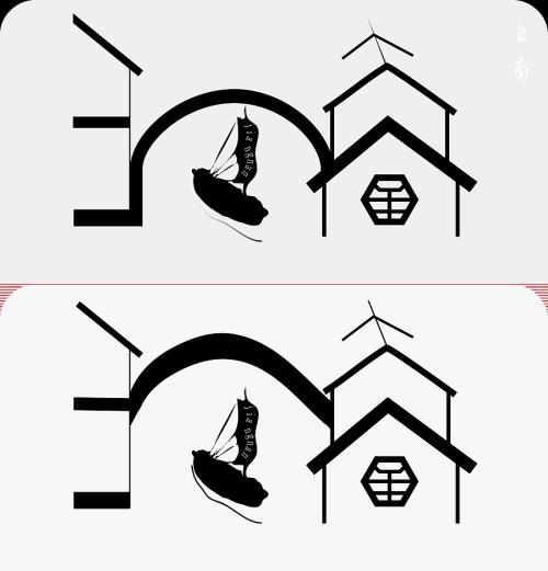 江南_900字