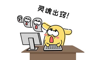 青年节_800字