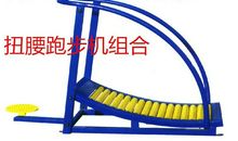 小区有了健身器_1200字