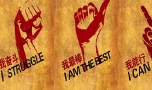 我健身，我快乐_400字