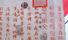 关于外婆的作文：我的外婆_400字