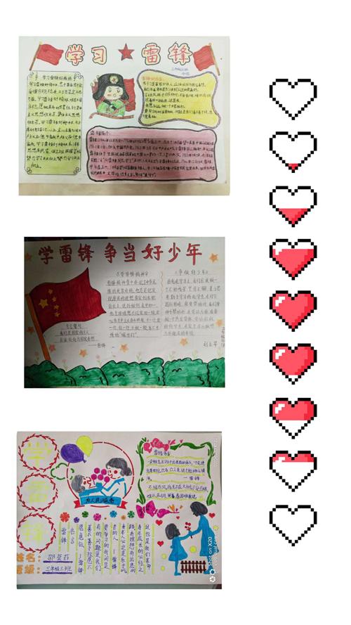 Douding是我的例子 - 查看“浅蓝色深蓝色”感觉_250字