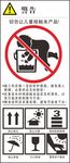 武威合作，儿童同龄人_450字