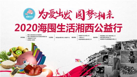 爱情离开_550字