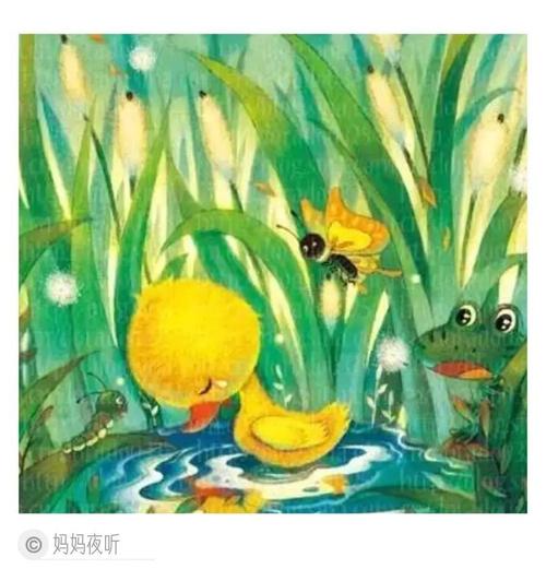 鸭子救援_300字