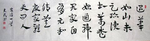听雨_200字