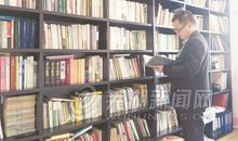 书香浸润好时光_250字