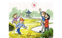 爱花草_150字