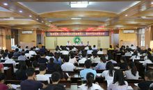 在高校青年教师岗前培训开学典礼上的发言稿