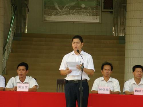 2010-2011学年开幕式演讲