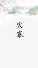 中文_200字