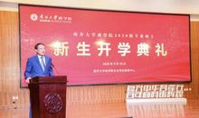 2011年度学校开学典礼上的致辞发言