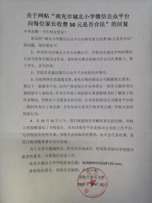 它结果就像这个_400字样