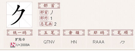 仍然是那个国家的小路_450字