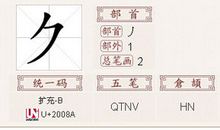 还是那条乡村小径_450字