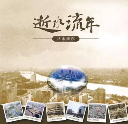 17岁_900字