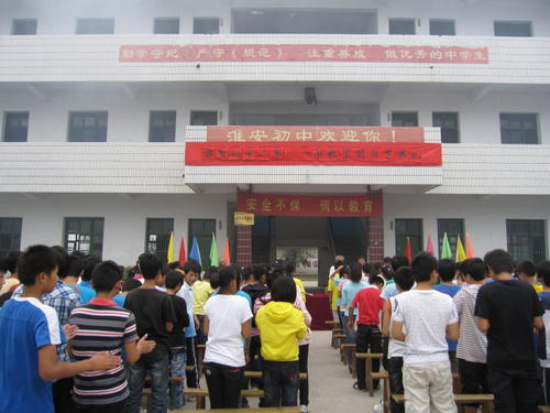 2011年夏季开幕式的演讲
