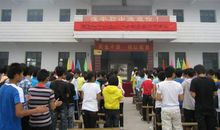 在中学2011年暑期开学典礼上的讲话