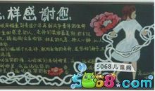 让我怎样感谢你_800字