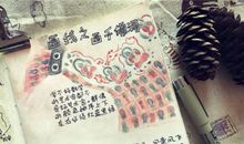 莫高窟的眼泪在闪耀_2000字