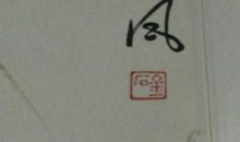 秋风_750字