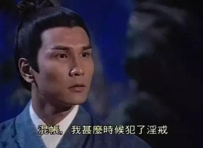 爷爷，爸爸，我，阿姨_750字