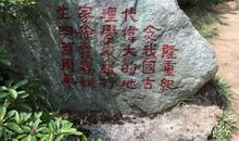 蝴蝶泉边_1200字
