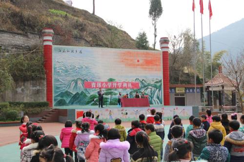 2011年绍天学龄前开幕式演讲