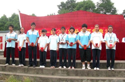 2011年秋季中学开幕式演讲