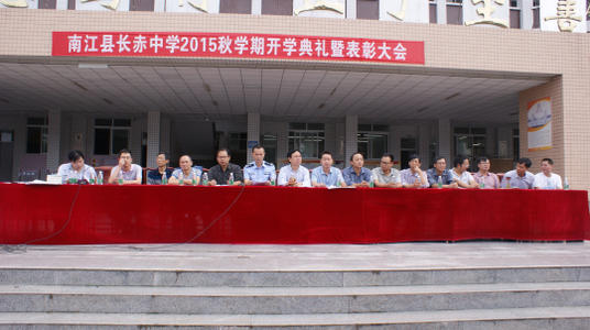 2011年秋季仪式的演讲