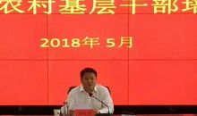 党校开学典礼新学员代表发言稿