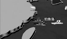 钓鱼岛事件作文：小日本你们凭什么说钓鱼岛是你们的_300字