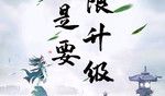 我变了_150字