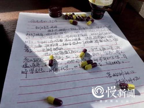 给你写一封信_400字
