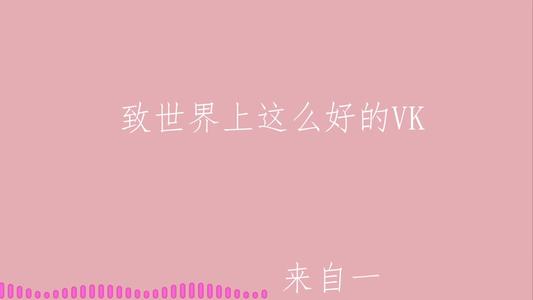 事实上，我们一直缺少_450字