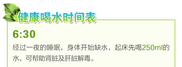泉水_350字