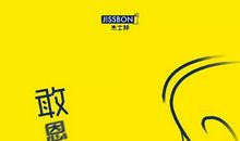 我是大赢家_900字